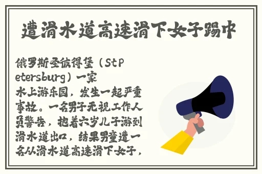 2021国产麻豆剧传媒网站入口
